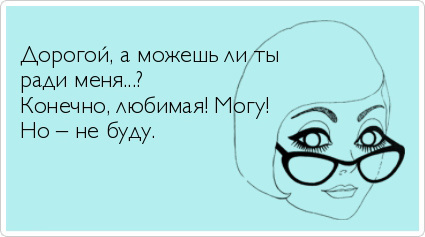 ТОП лучших Atkritok