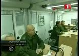 Беларусь встает под ружье...