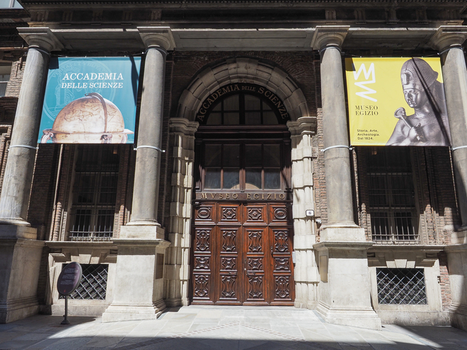 Египетский музей в Турине