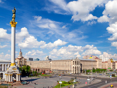 День Незалежності 2018: куди піти в Києві