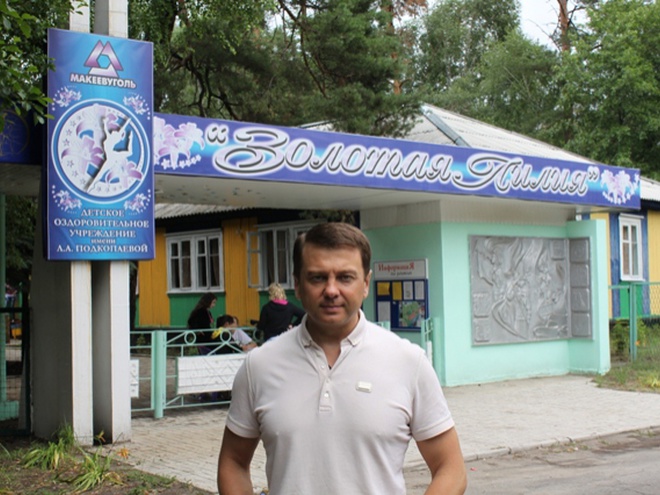 Тимофей Нагорный