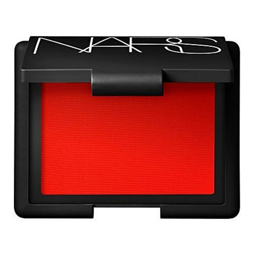 Тренди осені в макіяжі: колекція Guy Bourdin від Nars