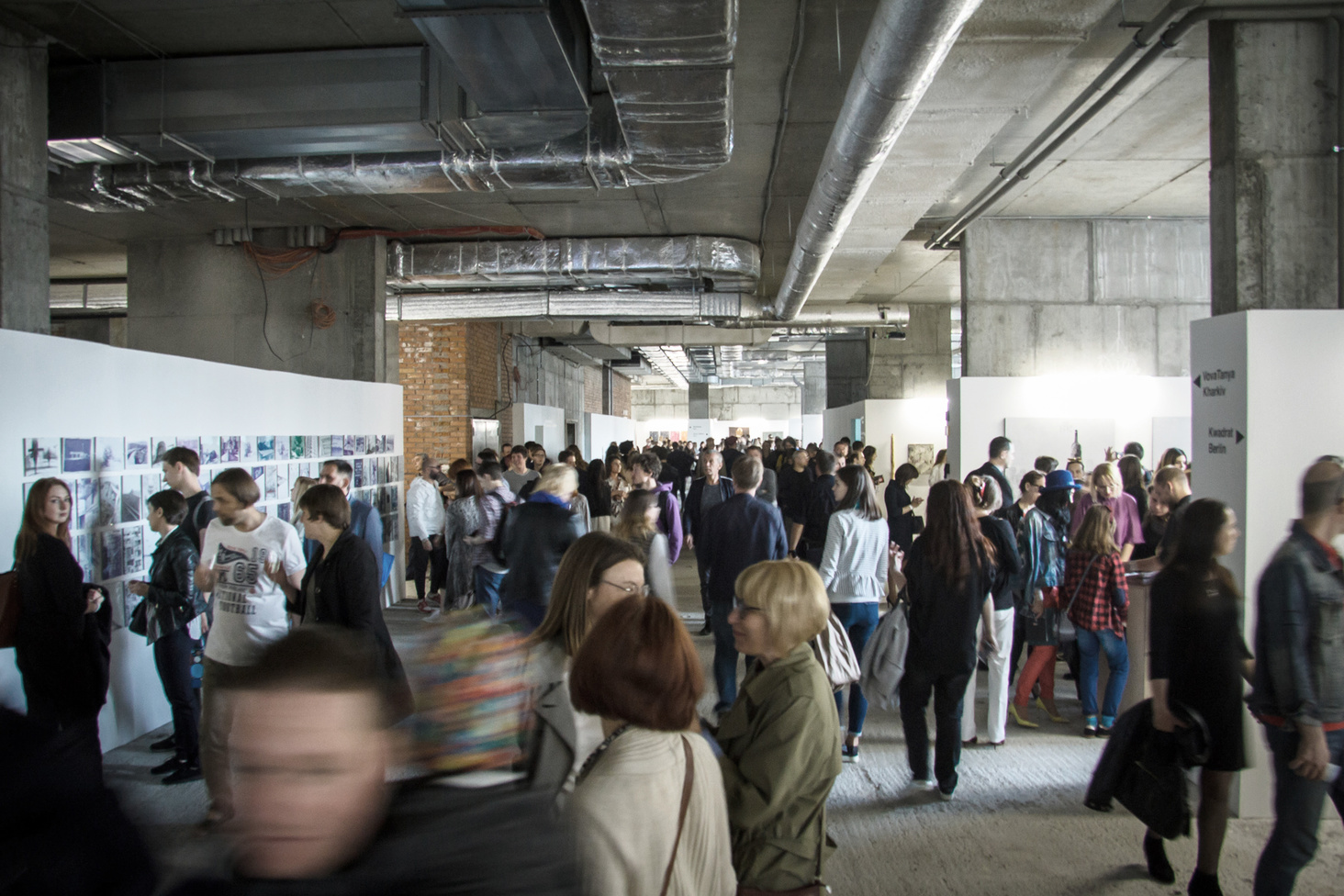 В Киеве пройдёт ежегодный фестиваль искусства Kyiv Art Week 2019