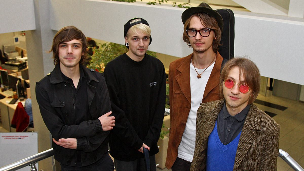 Группа Нервы