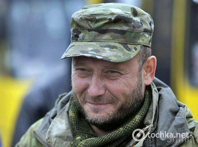 Персона года 2014