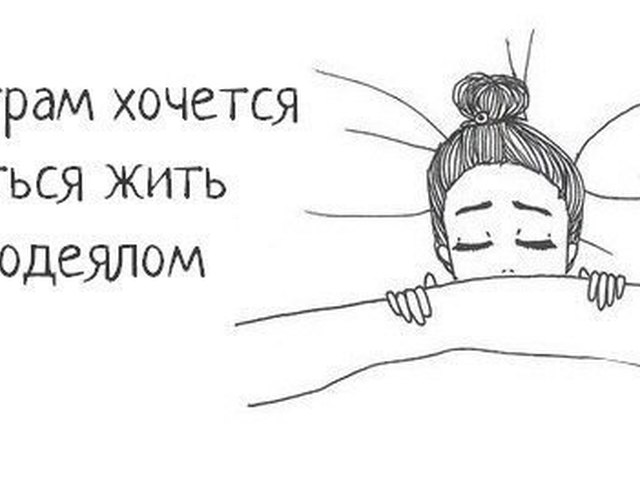 ������� ��� �������� ���������� � ��������, ����