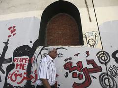 Граффити в Каире