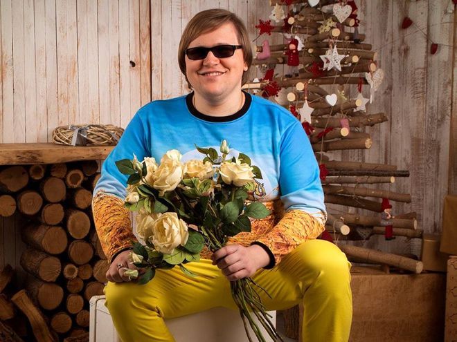 Иван Ганзера