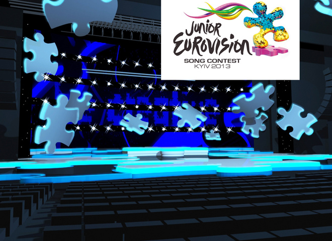 Євробачення-2013