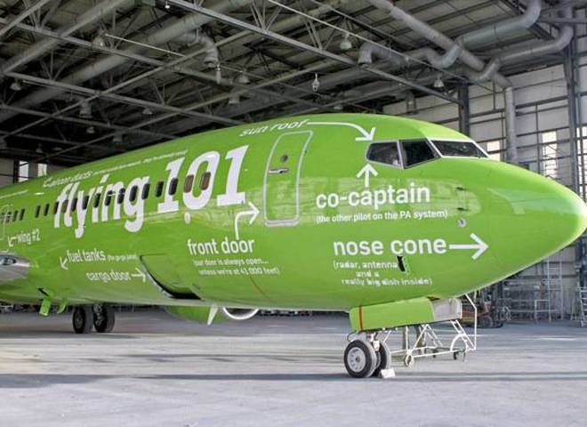 Fly Kulula Airlines
