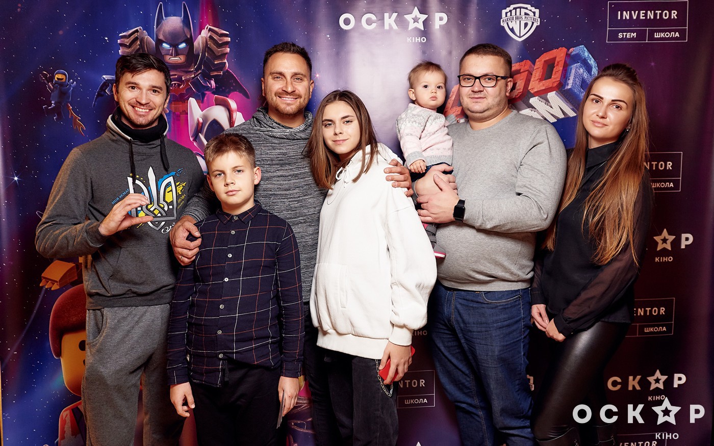 Премьера "Lego Фильм 2"