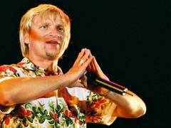 Олег Скрипка