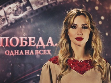 LOBODA