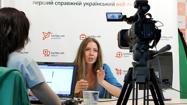 Таша Круз