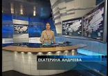 ОРТ Заставка Время    