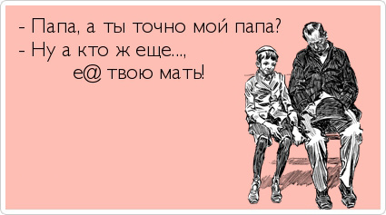 ТОП лучших Atkritok