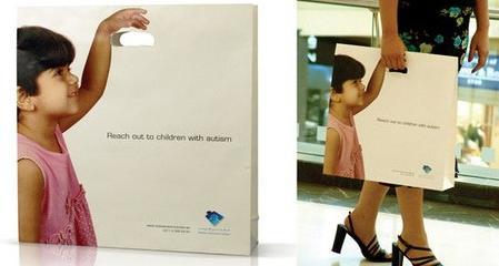 Смешные пакеты