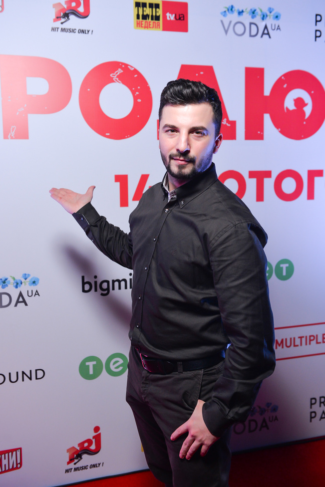 Предпремьерный показ фильма "Продюсер"