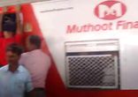 Давка в индийском метро