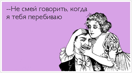 ТОП лучших Atkritok