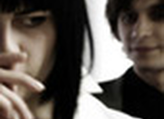 план по уничтожению негативных влияний