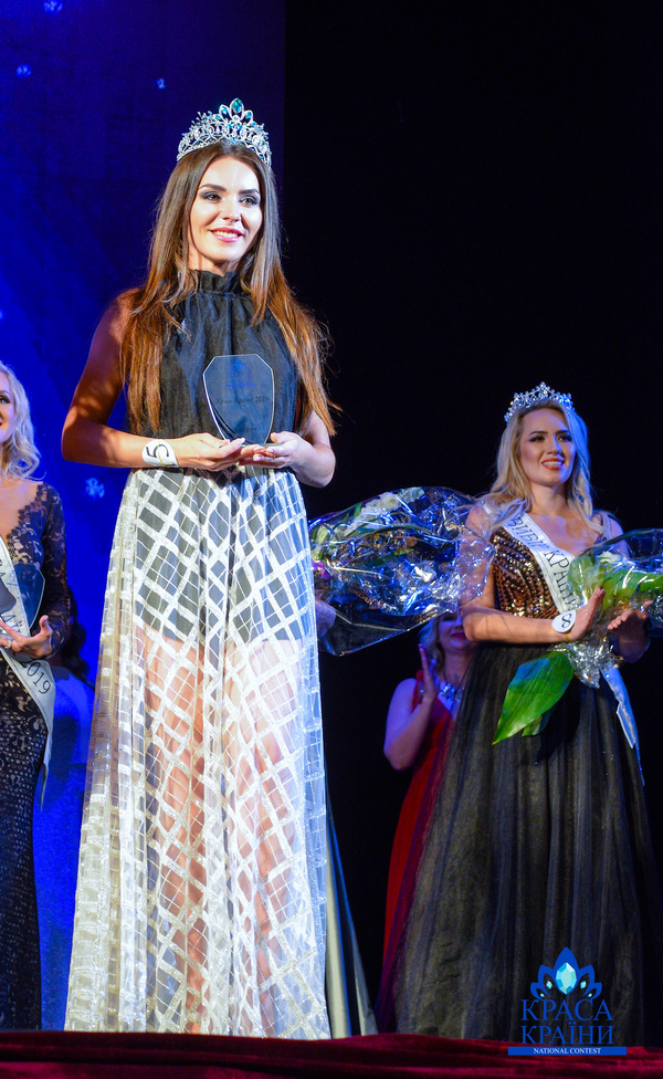 "КРАСА КРАЇНИ 2019": названо имя победительницы