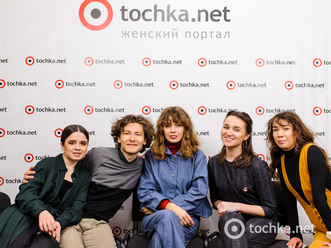 Группа ЦеШо