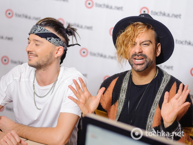 Амадор Лопес и группа Rumbero's