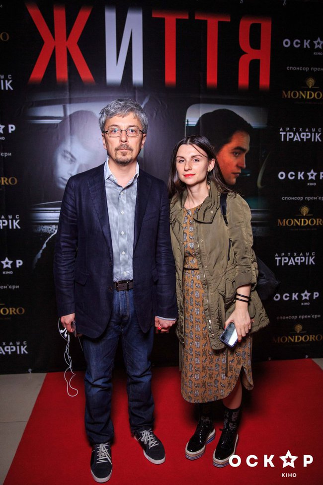 "Жизнь" Антон Корбейн премьера