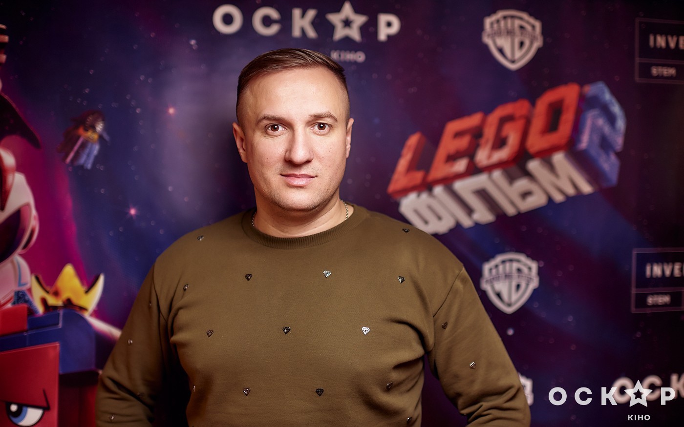 Премьера "Lego Фильм 2"