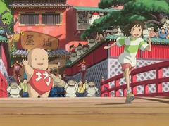 Хаяо Миядзаки