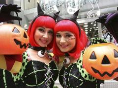 Halloween