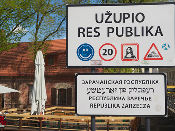 Ужупіс – республіка в центрі Литви і рай для творчих людей