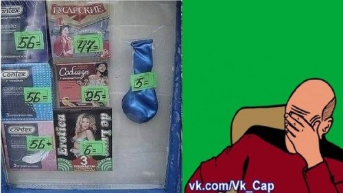 Картинки про кэпа