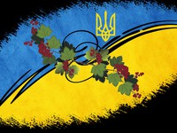Украинские обои