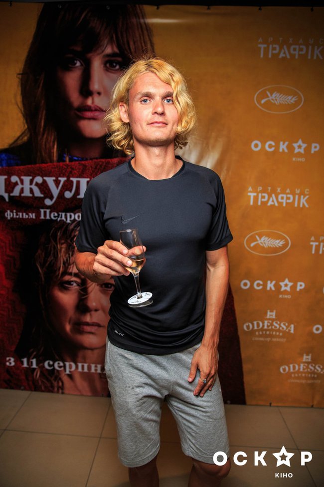 Джульетта премьера