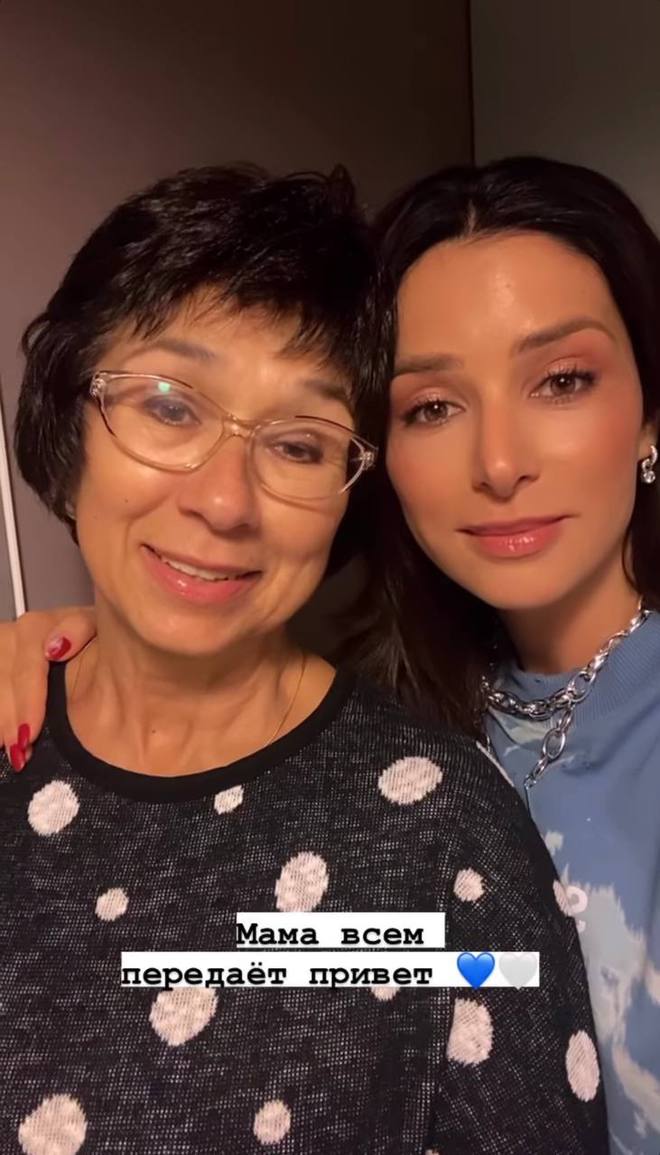 Злата Огневич с мамой