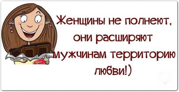 Смешные картинки со смыслом