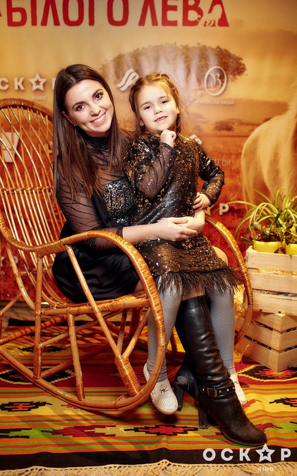 Приключения Мии и белого льва