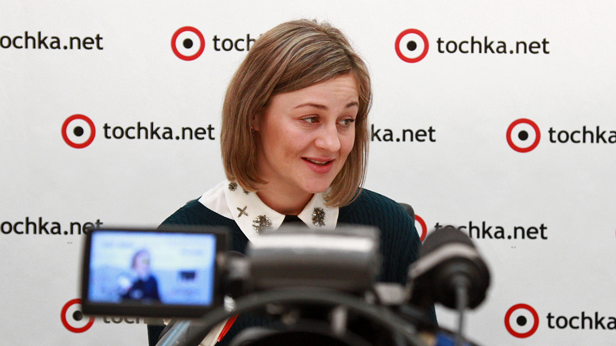 Ольга Мартыновская