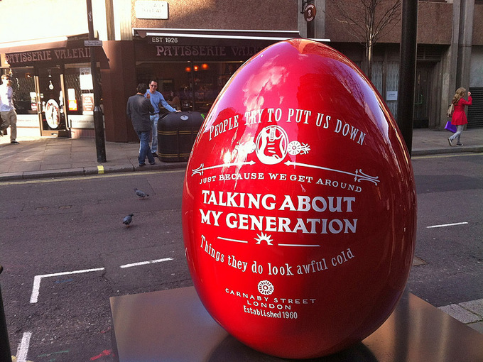 Поиски пасхальных яиц в Лондоне