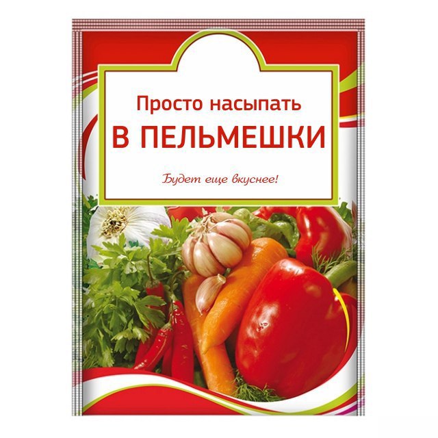 Кухня глазами мужчины