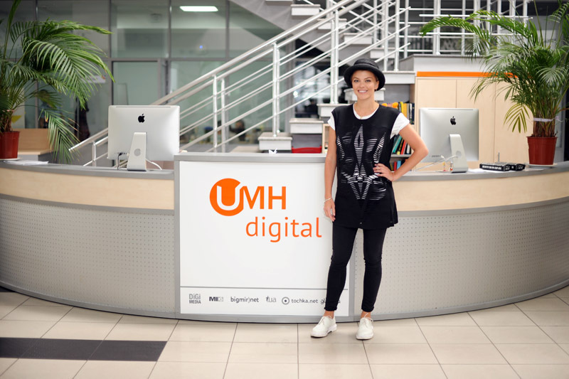 Ірина Блохіна