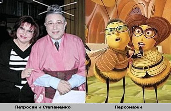 Забавные сходства. Прикольная подборка