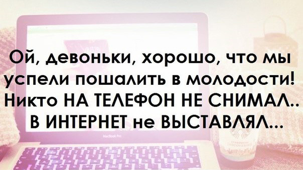 Подборка афоризмов про женщин