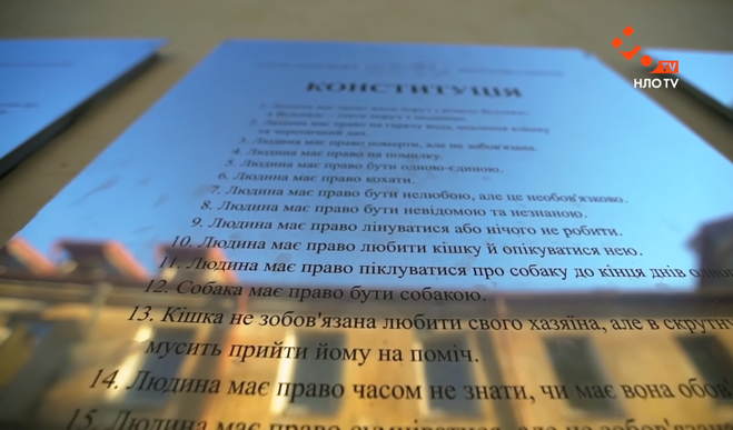 Ужупіс – республіка в центрі Литви і рай для творчих людей