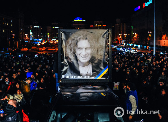 Вечер памяти Кузьмы Скрябина на Майдане