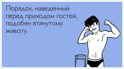 ТОП лучших Atkritok