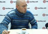 Раду Поклитару на Tochka.net