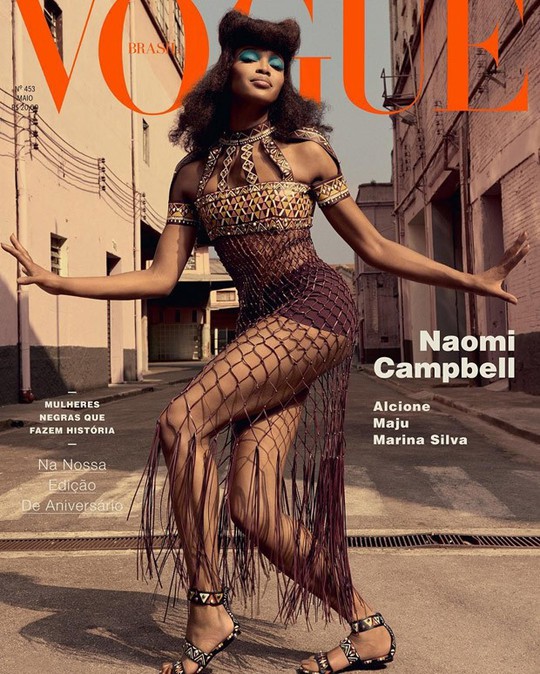 Наоми Кэмпбелл снялась для обложки бразильского "Vogue"